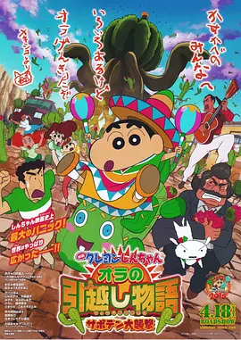 国产91系列